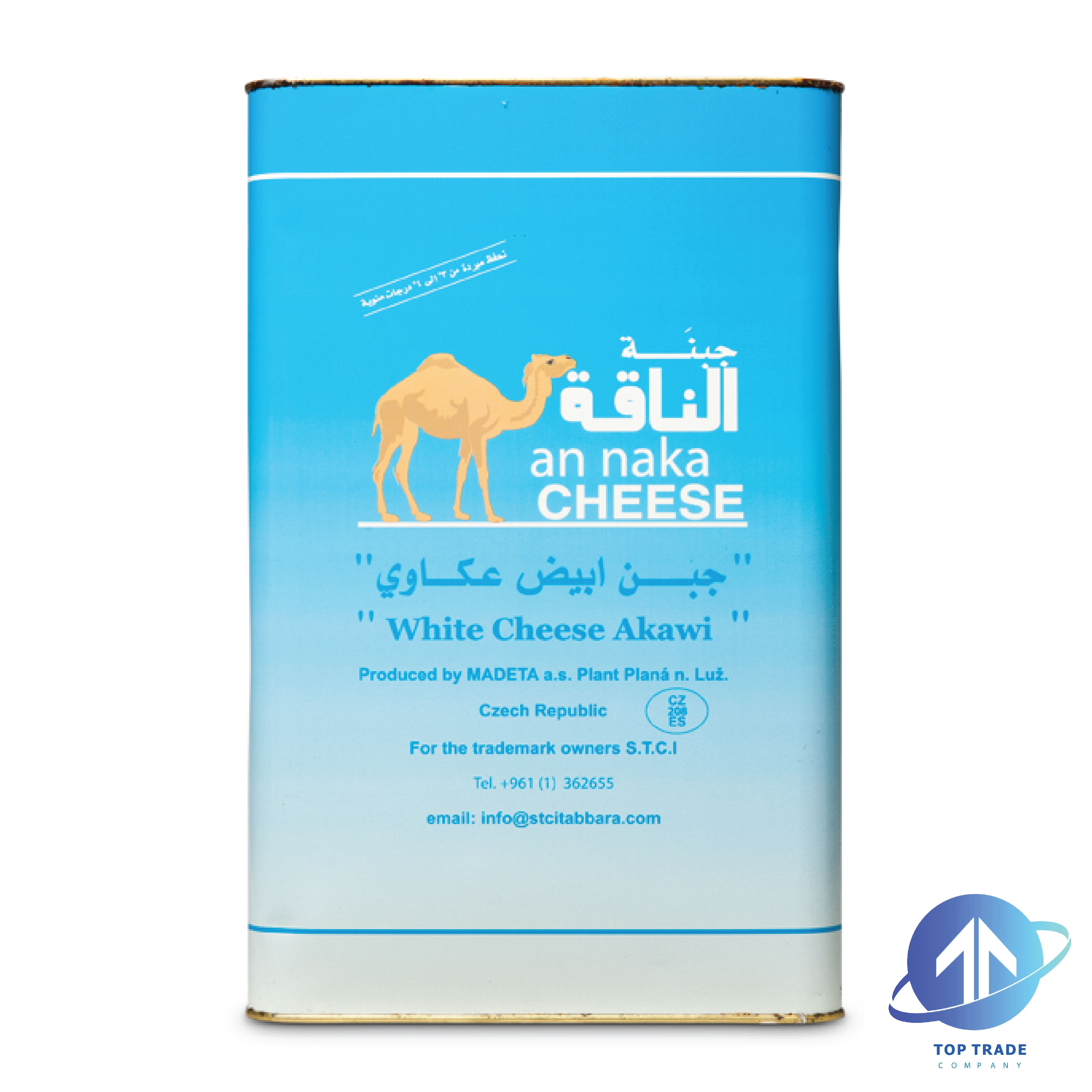 Al Naka Akkawi Baladi white Fresh Cheese 17KG